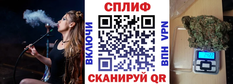 Хочу наркоту Юхнов A PVP  Меф  ОМГ ОМГ ссылка  ГАШИШ  АМФ 