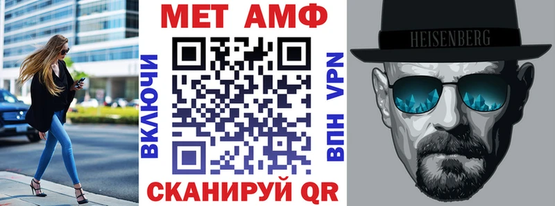 MEGA ссылка  Юхнов  Amphetamine VHQ  цены наркотик 