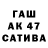 МДМА VHQ LiS LeN