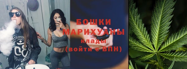 марки nbome Балахна