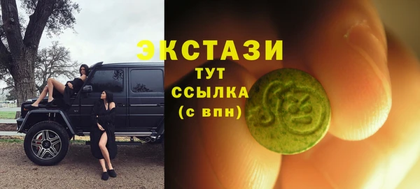 Альфа ПВП Магадан