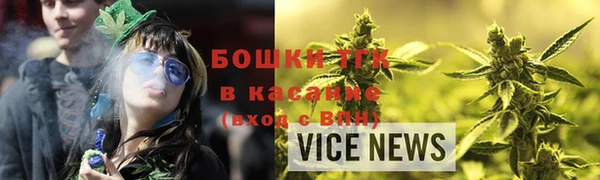 марки nbome Балахна