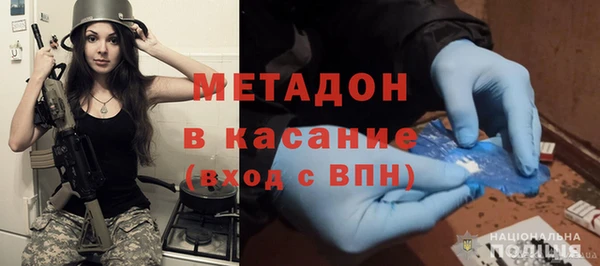 гидропоника Баксан
