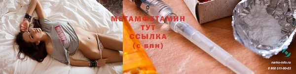 гидропоника Баксан