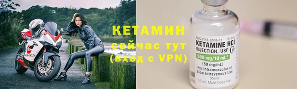 гидропоника Баксан