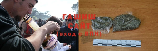 гидропоника Баксан