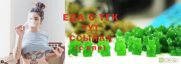 гидропоника Баксан