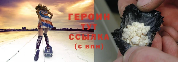 гидропоника Баксан