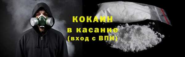 гидропоника Баксан