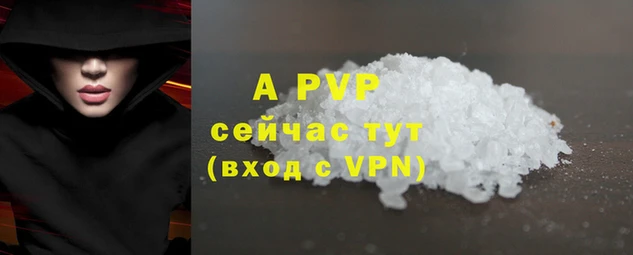 гидропоника Баксан