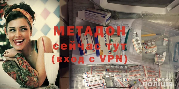 гидропоника Баксан