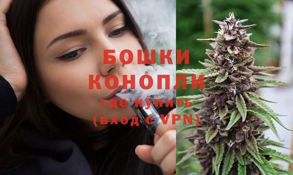 гидропоника Баксан