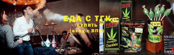 марки nbome Балахна