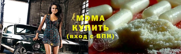 гидропоника Баксан