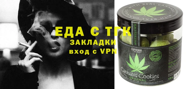 гидропоника Баксан