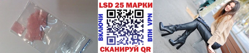 продажа наркотиков  Юхнов  LSD-25 экстази кислота 