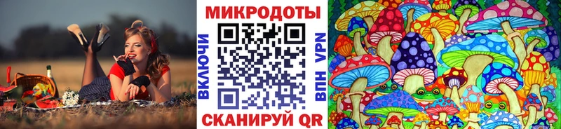 маркетплейс официальный сайт  Юхнов  Псилоцибиновые грибы мицелий  магазин  наркотиков 