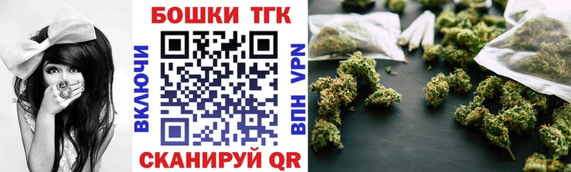 shop Telegram  Юхнов  Каннабис тримм  где купить наркоту  hydra как зайти 